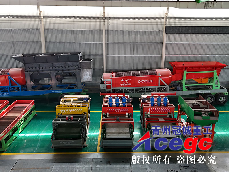 移動式淘金車廠家